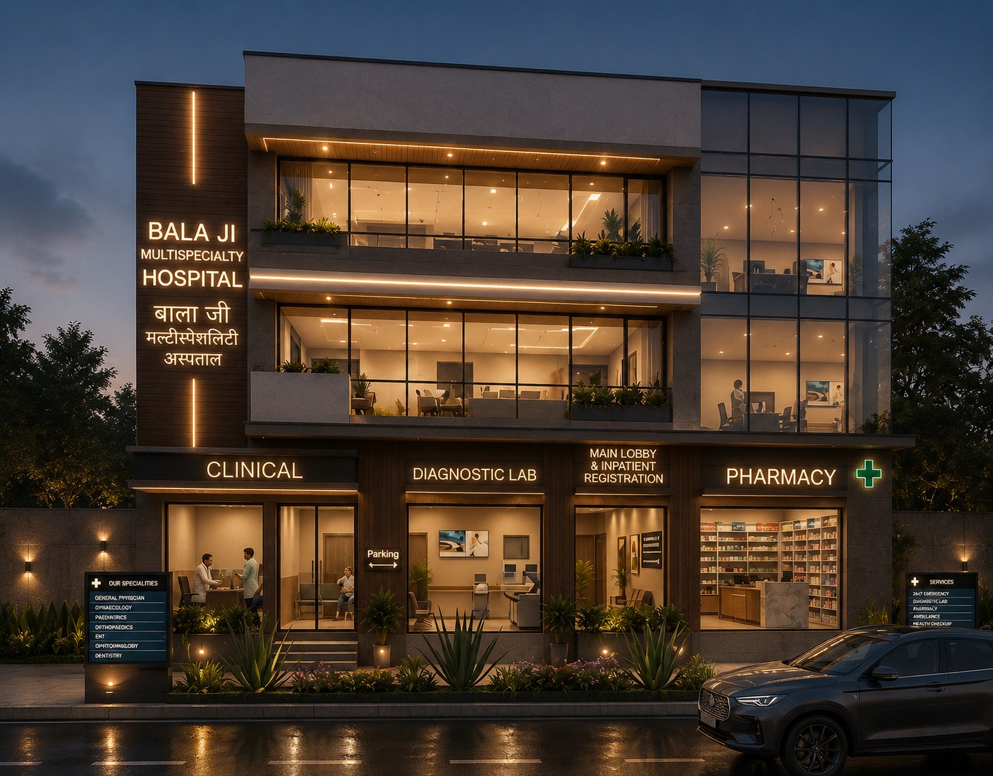 Balaji Multispeciality Hospital Building